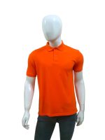 Plain Orange Polo Shirt